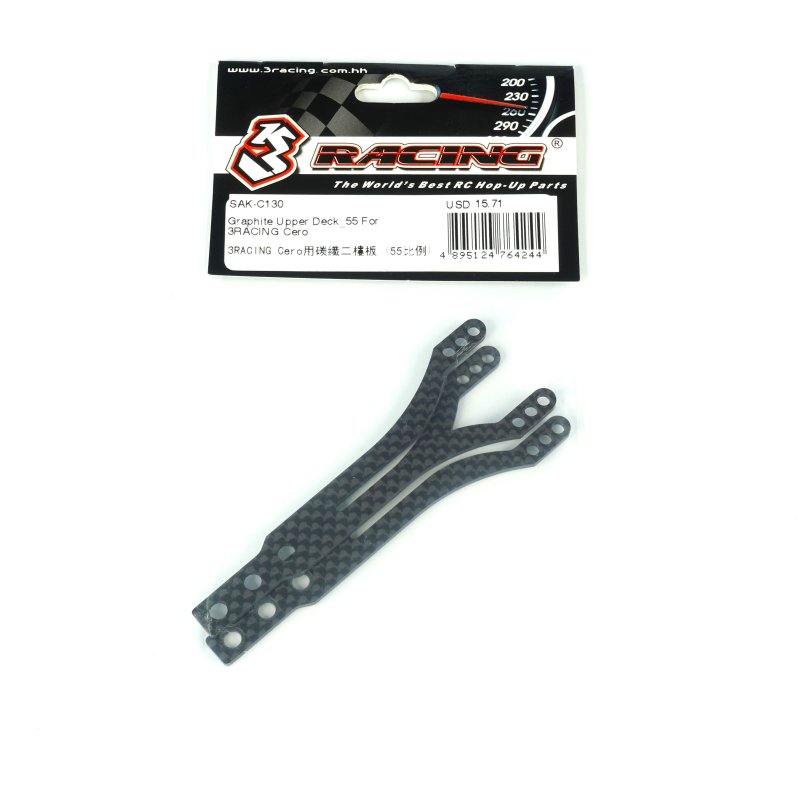 3RACING Cero Graphite Upper Deck_55 - SAK-C130