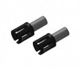 3RACING Sakura D4 Sakura D3 CS SPORT One Way Outer Joint - SAK-D324A