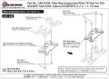 alt="3RACING Sakura D5S Parts Fiber Rear Suspension Plate 197mm - SAK-D506" title="3RACING Sakura D5S Parts Fiber Rear Suspension Plate 197mm - SAK-D506"