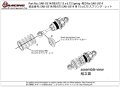 alt="3RACING Sakura Ultimate 15 x 6.75 Spring -RED for SAK-U314 - SAK-U314/RE/675" title="3RACING Sakura Ultimate 15 x 6.75 Spring -RED for SAK-U314 - SAK-U314/RE/675"