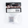 alt="3RACING Sakura Ultimate 15 x 6.75 Spring -RED for SAK-U314 - SAK-U314/RE/675" title="3RACING Sakura Ultimate 15 x 6.75 Spring -RED for SAK-U314 - SAK-U314/RE/675"