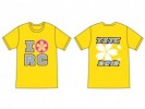 3RACING Sakura T-Shirt TITC 2012 Limited Edition - S Size - 3RAD-TS08/S