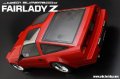alt="ABC Hobby 66123 - Nissan Fairlady Z (Z31 Late) Body Set" title="ABC Hobby 66123 - Nissan Fairlady Z (Z31 Late) Body Set"