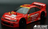 ABC Hobby 66015 - 1/10 Nissan Silvia GT S14 Body