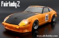 alt="ABC Hobby 66135 - Fairlady Z + Over Fender (S130) With Light Bucket" title="ABC Hobby 66135 - Fairlady Z + Over Fender (S130) With Light Bucket"