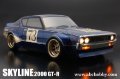 alt="ABC Hobby 66136 - Skyline HT2000GT-R + Over Fender With Light Bucket" title="ABC Hobby 66136 - Skyline HT2000GT-R + Over Fender With Light Bucket"