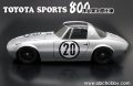 alt="ABC Hobby 66308 - Mini Toyota Sports 800(TOJIRO UKIYA Ver.) Body Set" title="ABC Hobby 66308 - Mini Toyota Sports 800(TOJIRO UKIYA Ver.) Body Set"