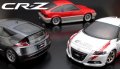 alt="ABC Hobby 66318 - Mini Toyota CR-Z Cusco Racing Ver. Body Set" title="ABC Hobby 66318 - Mini Toyota CR-Z Cusco Racing Ver. Body Set"
