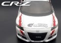 alt="ABC Hobby 66318 - Mini Toyota CR-Z Cusco Racing Ver. Body Set" title="ABC Hobby 66318 - Mini Toyota CR-Z Cusco Racing Ver. Body Set"