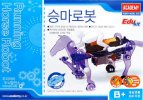 Academy 18105 - Horse Race Robot