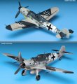 alt="Academy 12467 - 1/72 Messerchmitt BF-109G (AC 1670)" title="Academy 12467 - 1/72 Messerchmitt BF-109G (AC 1670)"