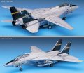 alt="Academy 12471 - 1/72 F-14A Tomcat (AC 1679)" title="Academy 12471 - 1/72 F-14A Tomcat (AC 1679)"