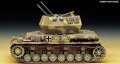 alt="Academy 13236 - 1/35 Wirbelwind QUAD20MM (AC 1333)" title="Academy 13236 - 1/35 Wirbelwind QUAD20MM (AC 1333)"