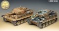 alt="Academy 13239 - 1/35 TIGER-I (EARLY VERSION) (AC 1348)" title="Academy 13239 - 1/35 TIGER-I (EARLY VERSION) (AC 1348)"