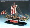alt="Academy 14207 - 1/72 Roman WAR Ship (AC 1401)" title="Academy 14207 - 1/72 Roman WAR Ship (AC 1401)"