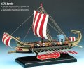 alt="Academy 14207 - 1/72 Roman WAR Ship (AC 1401)" title="Academy 14207 - 1/72 Roman WAR Ship (AC 1401)"