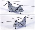 alt="Academy 12283 - 1/48 CH-46 Bull Frog" title="Academy 12283 - 1/48 CH-46 Bull Frog"
