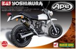 Aoshima 04898 - 1/12 Honda Ape 50 Yoshimura Version Naked Bike No.58 Aoshima 04898 - 1/12 Honda Ape 50 Yoshimura Version Naked Bike No.58