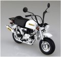 alt="Aoshima 05870 - 1/12 Honda Gorilla Z50JZ-3 Takegawa Custom 1978 The Bike #23" title="Aoshima 05870 - 1/12 Honda Gorilla Z50JZ-3 Takegawa Custom 1978 The Bike #23"