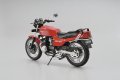 alt="Aoshima 06232 - 1/12 Honda CBX400F NC07 1981 The Bike #48" title="Aoshima 06232 - 1/12 Honda CBX400F NC07 1981 The Bike #48"