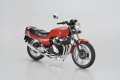 alt="Aoshima 06232 - 1/12 Honda CBX400F NC07 1981 The Bike #48" title="Aoshima 06232 - 1/12 Honda CBX400F NC07 1981 The Bike #48"