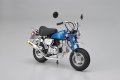 alt="Aoshima 06296 - 1/12 Honda Monkey Custom Takegawa Special Parts Ver.1 The Bike #70" title="Aoshima 06296 - 1/12 Honda Monkey Custom Takegawa Special Parts Ver.1 The Bike #70"