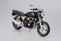 alt="Aoshima 06303 - 1/12 Yamaha 4HM XJR400 1993 The Bike No.11" title="Aoshima 06303 - 1/12 Yamaha 4HM XJR400 1993 The Bike No.11"