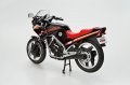 alt="Aoshima 06323 - 1/12 Honda MC08 VT250F 1984 The Bike No.22" title="Aoshima 06323 - 1/12 Honda MC08 VT250F 1984 The Bike No.22"