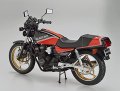 alt="Aoshima 06376 - 1/12 Suzuki Impulse GK72A GSX400FS 1982 The Bike #23" title="Aoshima 06376 - 1/12 Suzuki Impulse GK72A GSX400FS 1982 The Bike #23"