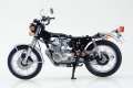 alt="Aoshima 06385 - 1/12 Honda CB400 Four-I-II 1976 The Bike #28" title="Aoshima 06385 - 1/12 Honda CB400 Four-I-II 1976 The Bike #28"