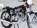 alt="Aoshima 06385 - 1/12 Honda CB400 Four-I-II 1976 The Bike #28" title="Aoshima 06385 - 1/12 Honda CB400 Four-I-II 1976 The Bike #28"