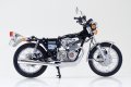 alt="Aoshima 06385 - 1/12 Honda CB400 Four-I-II 1976 The Bike #28" title="Aoshima 06385 - 1/12 Honda CB400 Four-I-II 1976 The Bike #28"