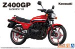 Aoshima 06478 - 1/12 Kawasaki KZ400M Z400GP '82 The Bike #17