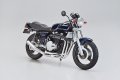 alt="Aoshima 06520 - 1/12 Kawasaki KZ750D Z750FX \'79 Custom The Bike #45" title="Aoshima 06520 - 1/12 Kawasaki KZ750D Z750FX \'79 Custom The Bike #45"