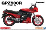 Aoshima 06709 - 1/12 Kawasaki ZX900A GPZ900R Ninja '90 w/Custom Parts The Bike #49