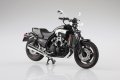 alt="Aoshima 06230 - 1/12 Yamaha Vmax 4C4 2007 The Bike #7" title="Aoshima 06230 - 1/12 Yamaha Vmax 4C4 2007 The Bike #7"