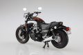 alt="Aoshima 06230 - 1/12 Yamaha Vmax 4C4 2007 The Bike #7" title="Aoshima 06230 - 1/12 Yamaha Vmax 4C4 2007 The Bike #7"