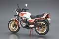 alt="Aoshima 06445 - 1/12 Honda NC04 Super Hawk IIIR '81 The Bike #16" title="Aoshima 06445 - 1/12 Honda NC04 Super Hawk IIIR '81 The Bike #16"