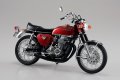 alt="Aoshima 20114 - 1/12 Honda CB750 Dream CB750 Four \'69 Custom The Bike #23" title="Aoshima 20114 - 1/12 Honda CB750 Dream CB750 Four \'69 Custom The Bike #23"