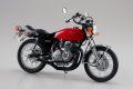 alt="Aoshima 20115 - 1/12 Honda CB400 CB400FOUR \'76 Custom The Bike #22" title="Aoshima 20115 - 1/12 Honda CB400 CB400FOUR \'76 Custom The Bike #22"