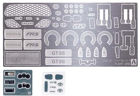 Aoshima #AO-00512 - 1/24 No.06 Photo-Etched Parts Set for Toyota 86 2012