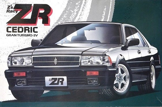 Aoshima #AO-01344 - 1:24 Z s Racy ZR No.7 CEDRIC Grand Turismo-SV(Model Car)
