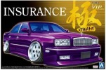 Aoshima #AO-00825 - 1/24 No.105 Super Vip Car Kiwami Insurance G50 President