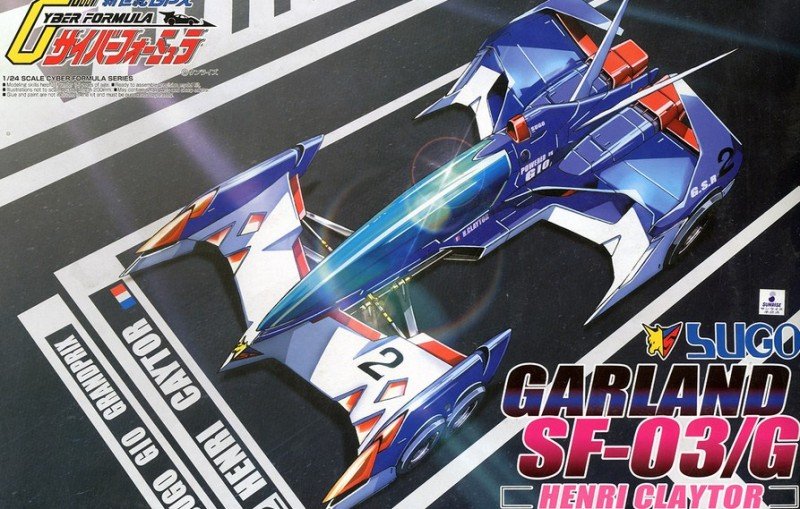 Aoshima AO-16381 - Cyber Formula No.16 Sugo Garland SF-03 / Henri Claytor