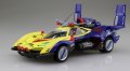 alt="Aoshima 05605 - 1/24 Sugo Asurada G.S.X Rally Mode Cyber Formula No.21" title="Aoshima 05605 - 1/24 Sugo Asurada G.S.X Rally Mode Cyber Formula No.21"