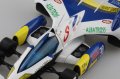 alt="Aoshima 05905 - 1/24 Super Asurada AKF-11 Cyber Formula #3" title="Aoshima 05905 - 1/24 Super Asurada AKF-11 Cyber Formula #3"