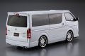 alt="Aoshima 06335 - 1/24 Silk Blaze TRH200V Hiace VerIII 2010 Toyota The Tuned Car No.28" title="Aoshima 06335 - 1/24 Silk Blaze TRH200V Hiace VerIII 2010 Toyota The Tuned Car No.28"