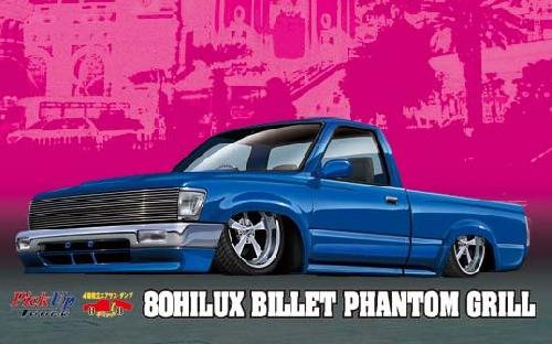 Aoshima #AO-48900 - 1/24 Pick Up Truck No.15 80 Hilux Billet Phantom Grill