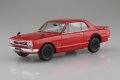 alt="Aoshima 06591 - Snap Car 01-RE 1/24 Nissan KPGC10 Skyline HT 2000GT-R 1970 Red" title="Aoshima 06591 - Snap Car 01-RE 1/24 Nissan KPGC10 Skyline HT 2000GT-R 1970 Red"