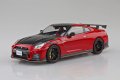 alt="Aoshima 06594 - 1/24 R35 Nissan R35 GT-R Nismo Special Edition 2022 Vibrant Red Snap Car 02-VR" title="Aoshima 06594 - 1/24 R35 Nissan R35 GT-R Nismo Special Edition 2022 Vibrant Red Snap Car 02-VR"